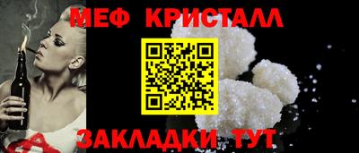 дистиллят марихуана Кунгур