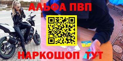 кокаин VHQ Кулебаки