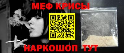 дистиллят марихуана Кунгур