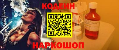 кокаин VHQ Кулебаки