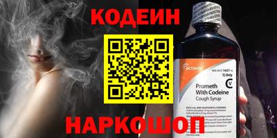 дистиллят марихуана Кунгур