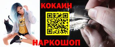 бошки Кумертау