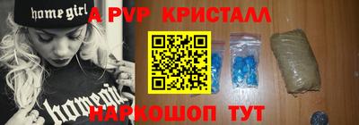кокаин VHQ Кулебаки