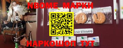кокаин VHQ Кулебаки
