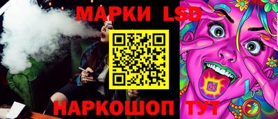 бошки Кумертау