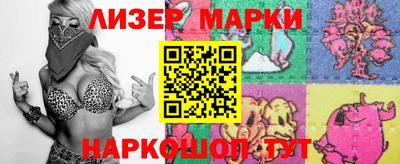 дистиллят марихуана Кунгур
