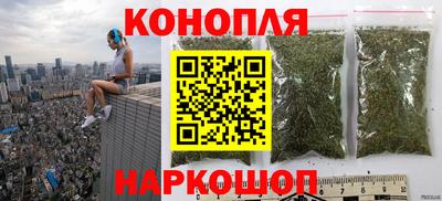 кокаин VHQ Кулебаки
