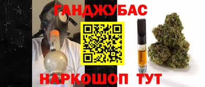 кокаин VHQ Кулебаки