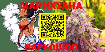 кокаин VHQ Кулебаки