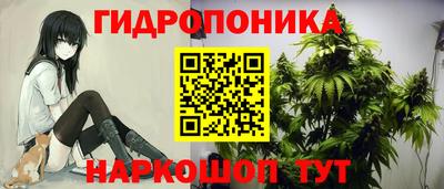 кокаин VHQ Кулебаки