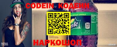 бошки Кумертау