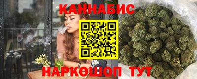 кокаин VHQ Кулебаки