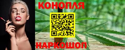 дистиллят марихуана Кунгур