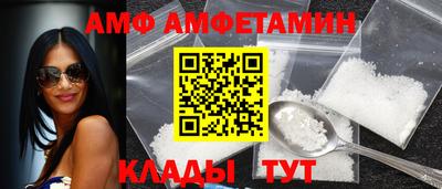бошки Кумертау
