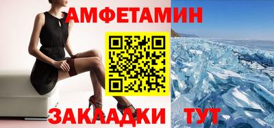 дистиллят марихуана Кунгур