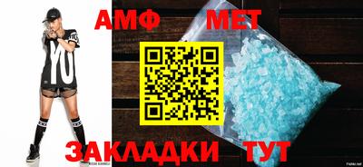 кокаин VHQ Кулебаки