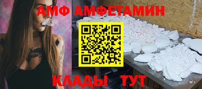 бошки Кумертау