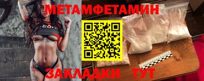 кокаин VHQ Кулебаки