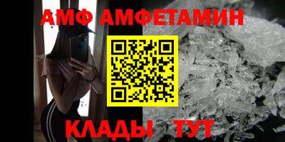 бошки Кумертау