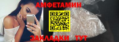 кокаин VHQ Кулебаки