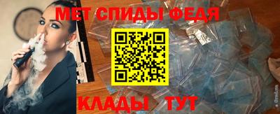 бошки Кумертау