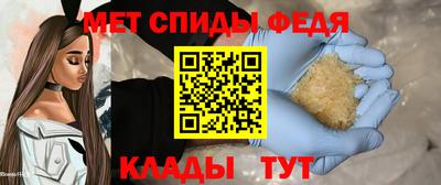 дистиллят марихуана Кунгур
