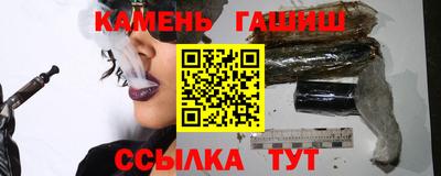 дистиллят марихуана Кунгур