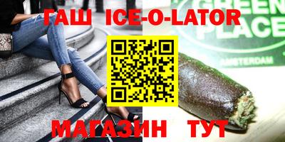 бошки Кумертау
