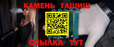 дистиллят марихуана Кунгур