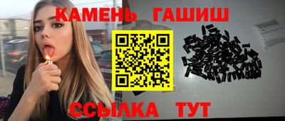 дистиллят марихуана Кунгур