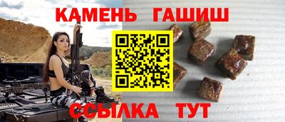 дистиллят марихуана Кунгур