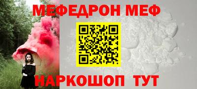 кокаин VHQ Кулебаки