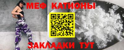 дистиллят марихуана Кунгур