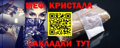 кокаин VHQ Кулебаки